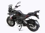 Moto Benelli TRK 251 ABS - Color Negro - De costado 2 - Cycles Motoshop