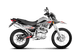 Motomel Skua 150 Silver Edition-Color Gris-Cycles Motoshop