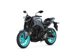 Moto Yamaha MT-03 - Color Gris - De costado 1 - Cycles Motoshop