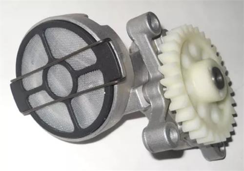 Bomba de Aceite Avenger Cruise 220 Street Rouser 180 Rouser 220 Bajaj