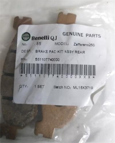 Pastilla Freno Trasero Zafferano Benelli