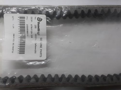 Correa Transmision Zafferano 250 Benelli