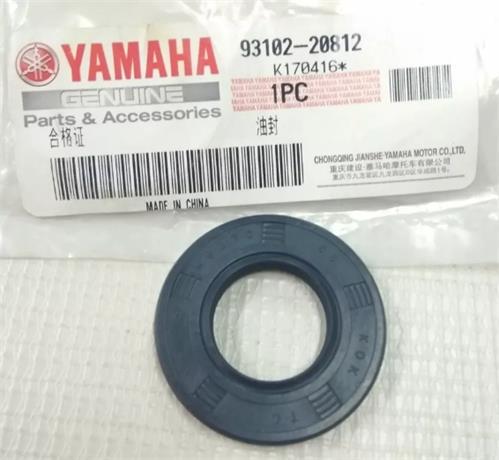 Reten Eje de Piñon YBR125 2014-2015 Original Yamaha