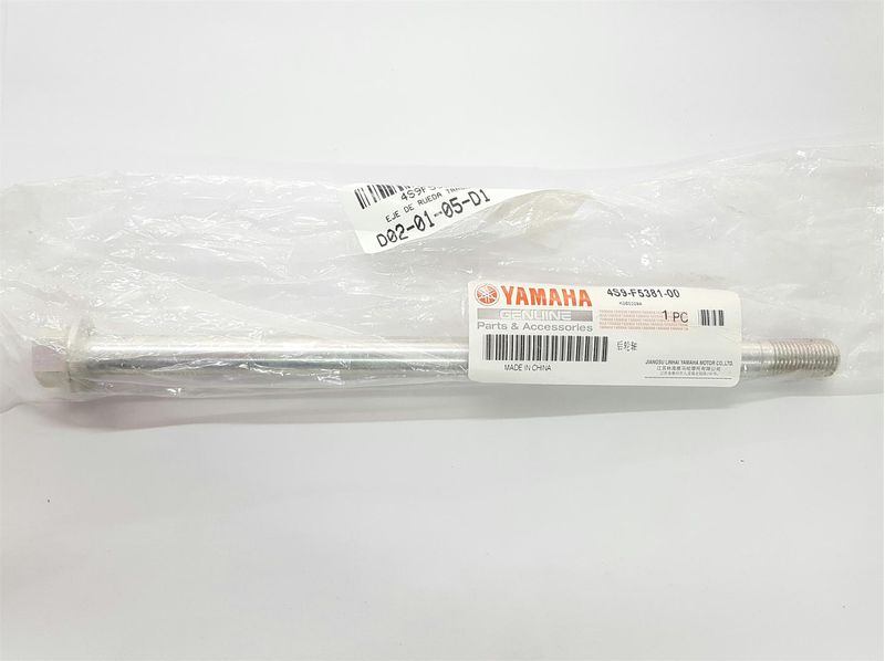 Imagen-2