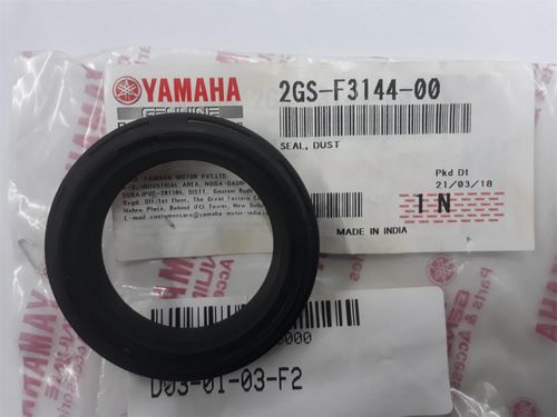 Guardapolvo de Barral FZFI 2.0 FZ25 Original Yamaha