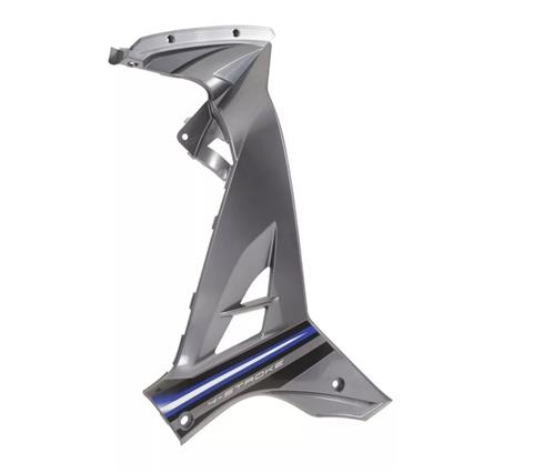 Cacha Lateral Derecha Crypton 110 Gris Original Yamaha