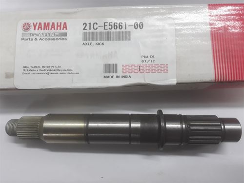 Eje de Pedal Arranque FZ16 Original Yamaha