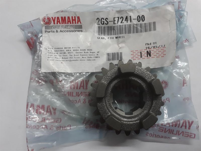 Imagen-1