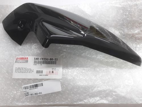 Embellecedor Optica Izquierdo SZRR Original Yamaha