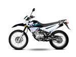 Moto Yamaha XTZ 125 - Color Blanco - De costado 2 - Cycles Motoshop